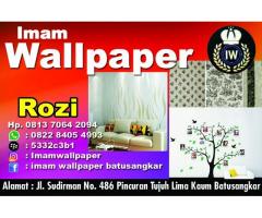 Imam Wallpaper